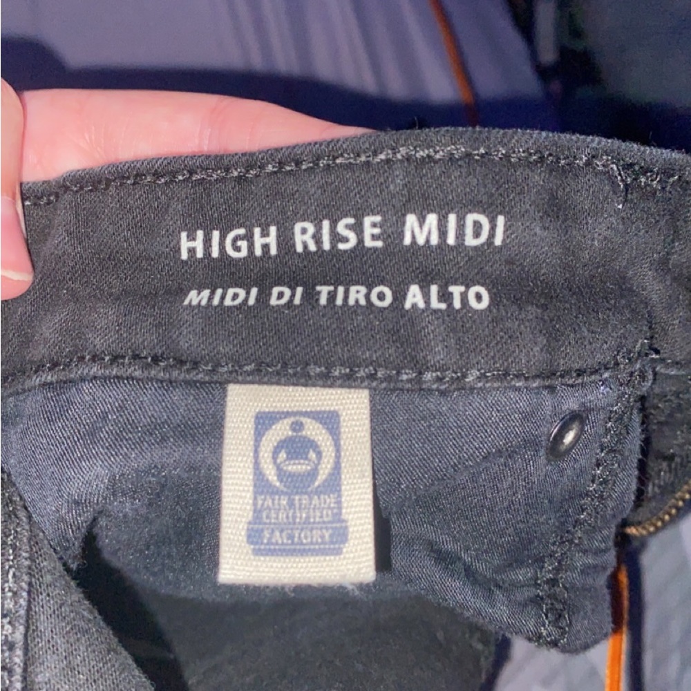 Universal Thread High Rise Shorts - Picture 4 of 4